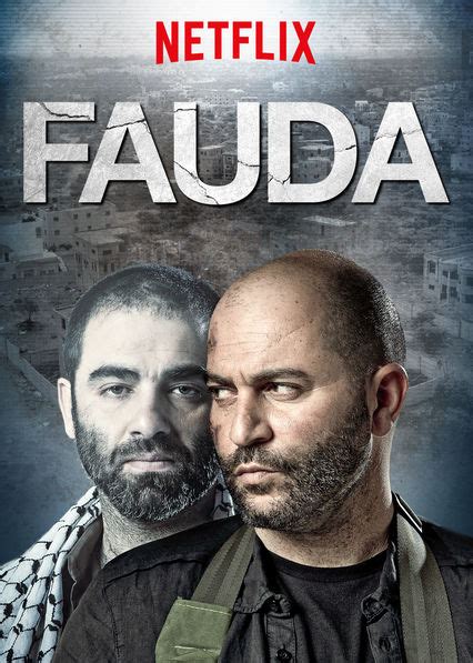 fauda movies list